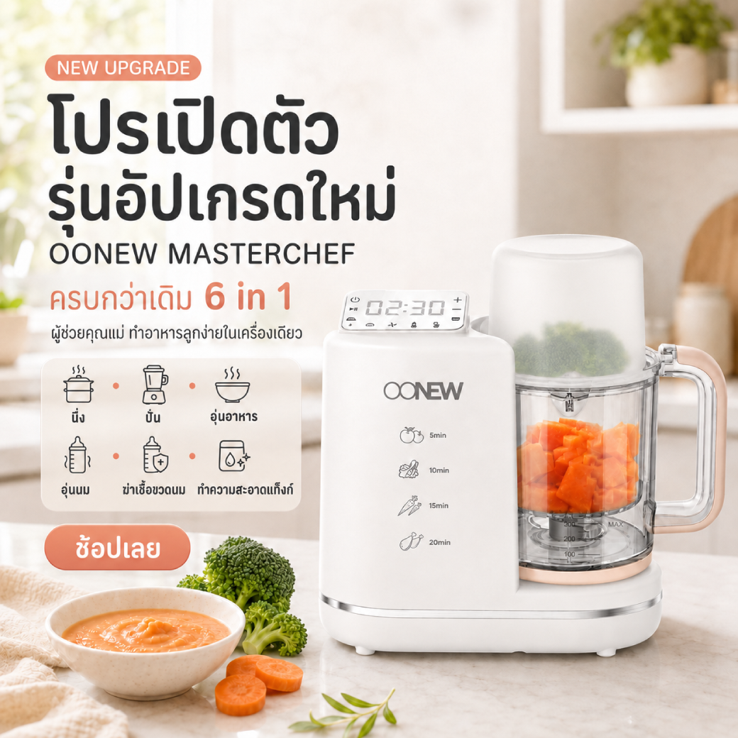 masterchef-01