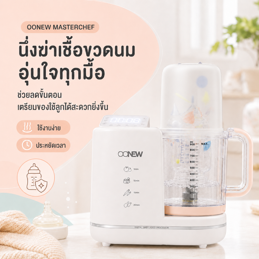 masterchef-03