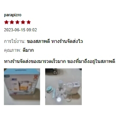 REVIEW-MASTERCHEF3